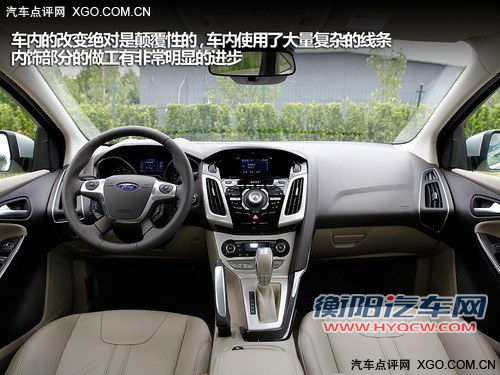 新一代的对决 4款热门紧凑级车型推荐