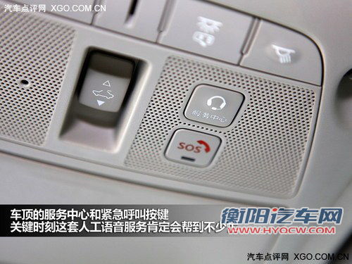 新一代的对决 4款热门紧凑级车型推荐 新一代的对决 4款热门紧凑级车型推荐