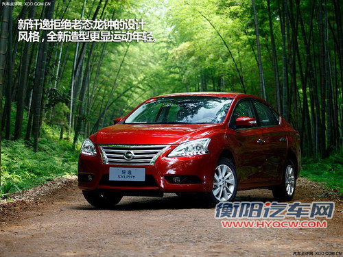 新一代的对决 4款热门紧凑级车型推荐 新一代的对决 4款热门紧凑级车型推荐