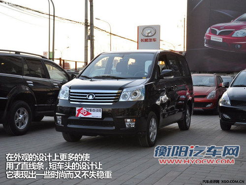 实惠大空间 4款10万内家用MPV车型推荐 实惠大空间 4款10万内家用MPV车型推荐