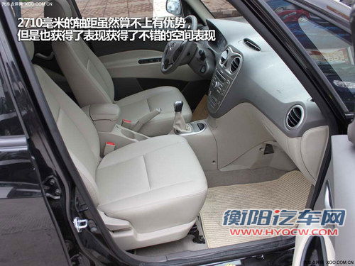 实惠大空间 4款10万内家用MPV车型推荐 实惠大空间 4款10万内家用MPV车型推荐