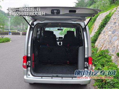 实惠大空间 4款10万内家用MPV车型推荐 实惠大空间 4款10万内家用MPV车型推荐