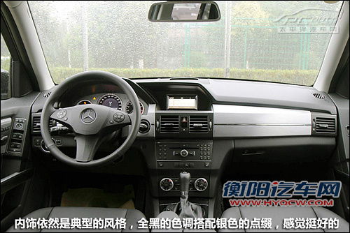 喜迎油价三连跌 霸气给力大排量车型推荐 喜迎油价三连跌 霸气给力大排量车型推荐