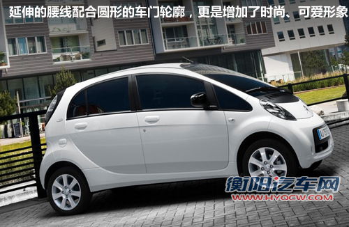 雪铁龙C0纯电动车 经17个国家/到中国