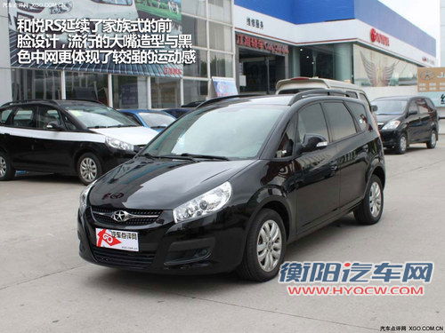 实惠大空间 4款10万内家用MPV车型推荐 实惠大空间 4款10万内家用MPV车型推荐