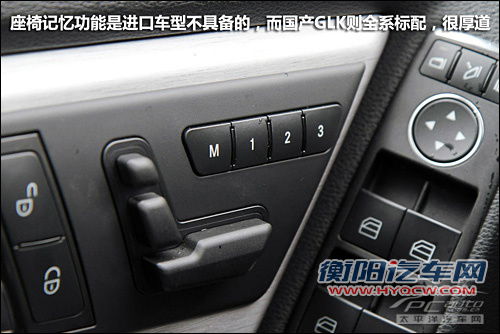 喜迎油价三连跌 霸气给力大排量车型推荐 喜迎油价三连跌 霸气给力大排量车型推荐