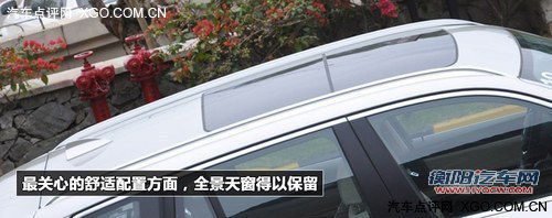 公路豪强之争 宝马X3对比北京奔驰GLK 公路豪强之争 宝马X3对比北京奔驰GLK