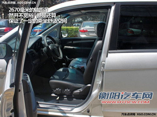 实惠大空间 4款10万内家用MPV车型推荐 实惠大空间 4款10万内家用MPV车型推荐