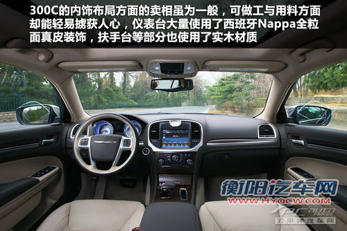 喜迎油价三连跌 霸气给力大排量车型推荐 喜迎油价三连跌 霸气给力大排量车型推荐