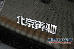 喜迎油价三连跌 霸气给力大排量车型推荐 喜迎油价三连跌 霸气给力大排量车型推荐