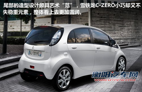 雪铁龙C0纯电动车 经17个国家/到中国