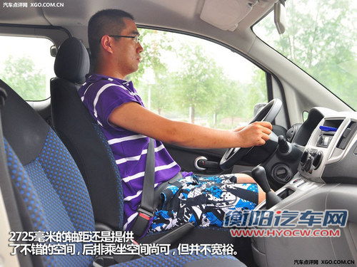 实惠大空间 4款10万内家用MPV车型推荐 实惠大空间 4款10万内家用MPV车型推荐