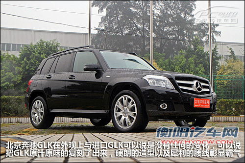 喜迎油价三连跌 霸气给力大排量车型推荐 喜迎油价三连跌 霸气给力大排量车型推荐