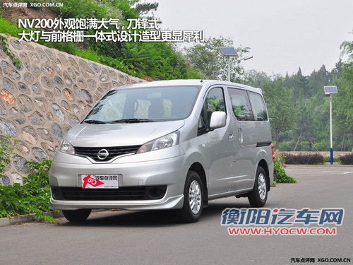 实惠大空间 4款10万内家用MPV车型推荐 实惠大空间 4款10万内家用MPV车型推荐