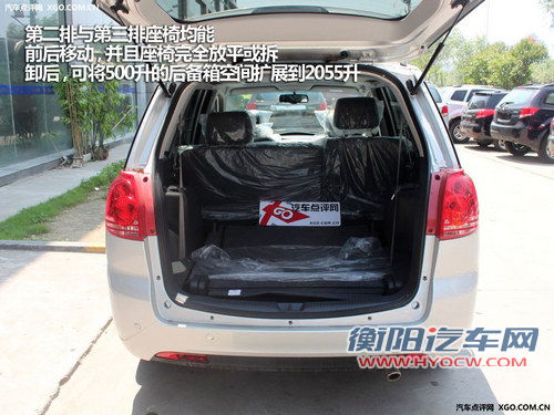 实惠大空间 4款10万内家用MPV车型推荐 实惠大空间 4款10万内家用MPV车型推荐