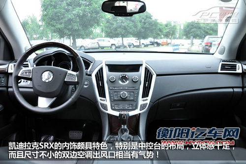 喜迎油价三连跌 霸气给力大排量车型推荐 喜迎油价三连跌 霸气给力大排量车型推荐