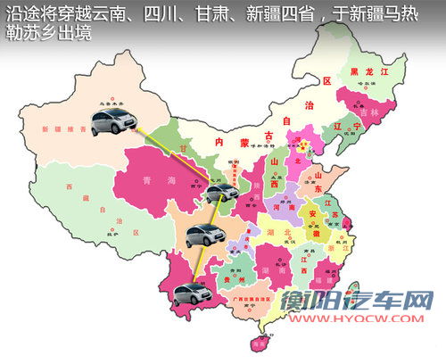 雪铁龙C0纯电动车 经17个国家/到中国