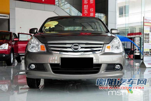 大空间低油耗 15款10万左右家用车推荐