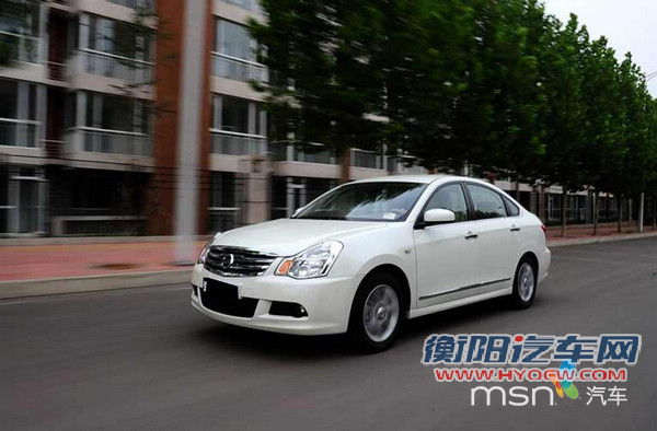 大空间低油耗 15款10万左右家用车推荐