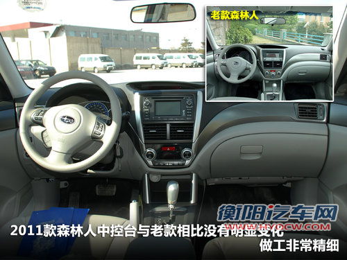 指南者领衔 三十万内实力派SUV对比导购 指南者领衔 三十万内实力派SUV对比导购