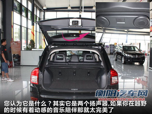 指南者领衔 三十万内实力派SUV对比导购 指南者领衔 三十万内实力派SUV对比导购