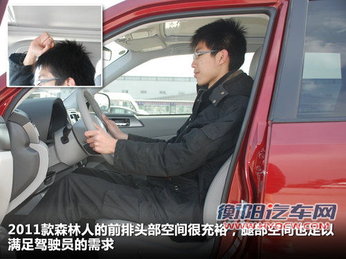 指南者领衔 三十万内实力派SUV对比导购 指南者领衔 三十万内实力派SUV对比导购