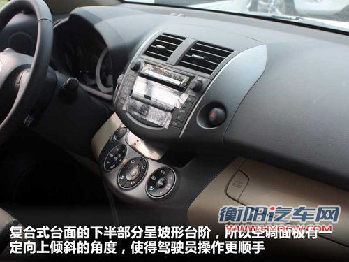 指南者领衔 三十万内实力派SUV对比导购 指南者领衔 三十万内实力派SUV对比导购