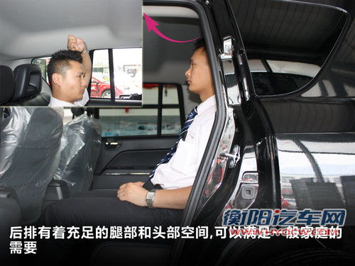 指南者领衔 三十万内实力派SUV对比导购 指南者领衔 三十万内实力派SUV对比导购