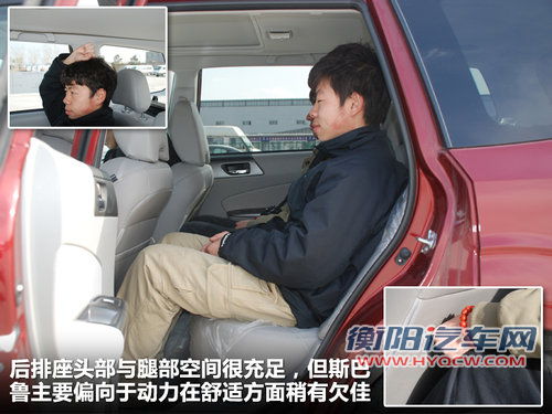 指南者领衔 三十万内实力派SUV对比导购 指南者领衔 三十万内实力派SUV对比导购