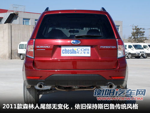 指南者领衔 三十万内实力派SUV对比导购 指南者领衔 三十万内实力派SUV对比导购