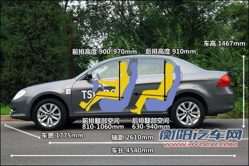 大众 宝来 实拍 图解 图片