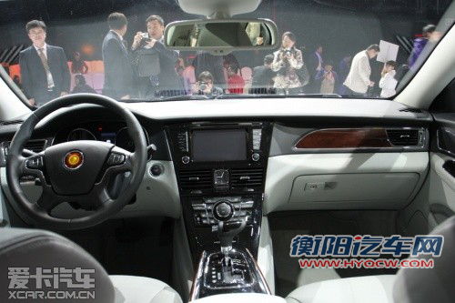 红旗品牌战略发布会