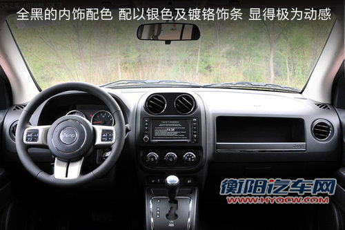 城市SUV的较量 指南者/途观/CR-V三车对比 城市SUV的较量 指南者/途观/CR-V三车对比