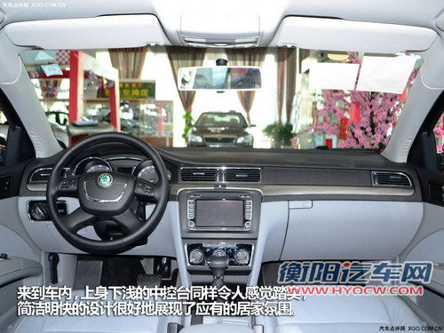 务实之选 四款较高性价比中型车推荐