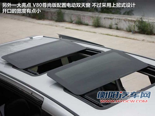 自主合资MPV之争 长城V80对比日产NV200