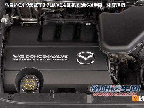 马自达CX-5明年年中国产 N款新车将入华