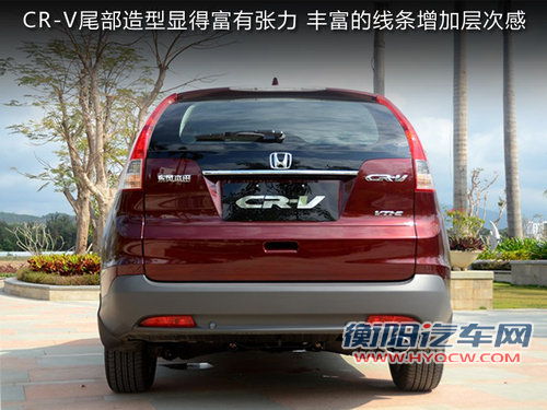 城市SUV的较量 指南者/途观/CR-V三车对比 城市SUV的较量 指南者/途观/CR-V三车对比