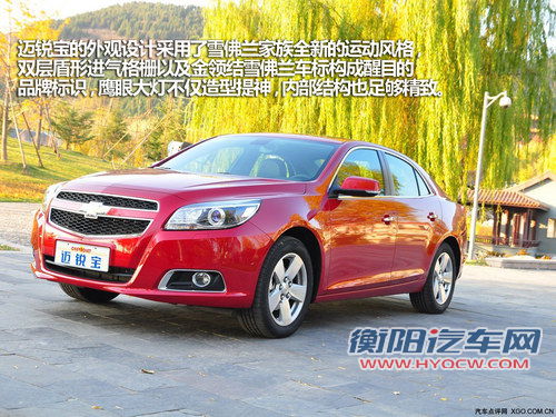 务实之选 四款较高性价比中型车推荐