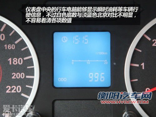 补贴已到位 入围节能名单的自主车推荐