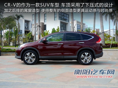 城市SUV的较量 指南者/途观/CR-V三车对比 城市SUV的较量 指南者/途观/CR-V三车对比