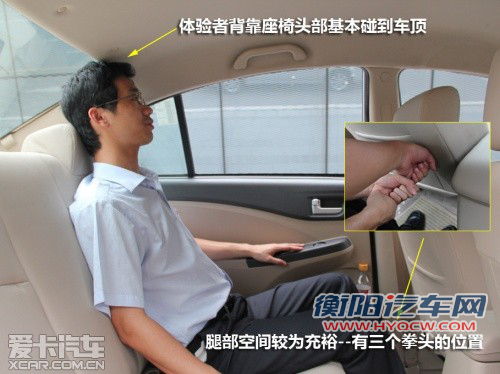 补贴已到位 入围节能名单的自主车推荐