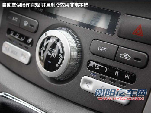 自主合资MPV之争 长城V80对比日产NV200