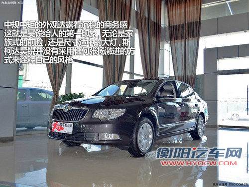 务实之选 四款较高性价比中型车推荐