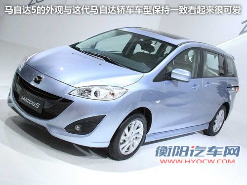 马自达CX-5明年年中国产 N款新车将入华