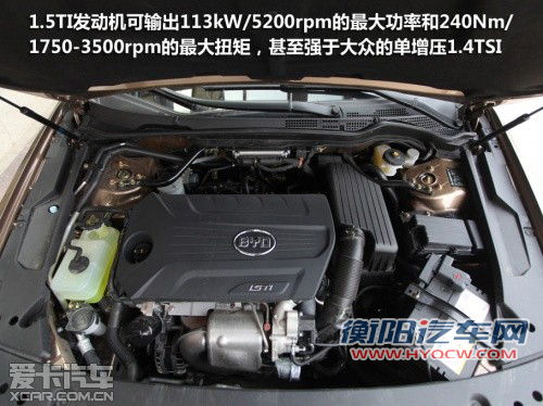 补贴已到位 入围节能名单的自主车推荐