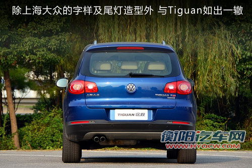 城市SUV的较量 指南者/途观/CR-V三车对比 城市SUV的较量 指南者/途观/CR-V三车对比