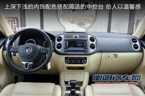 城市SUV的较量 指南者/途观/CR-V三车对比 城市SUV的较量 指南者/途观/CR-V三车对比