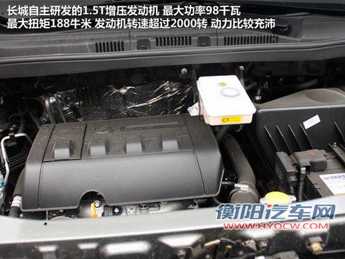 自主合资MPV之争 长城V80对比日产NV200 自主合资MPV之争 长城V80对比日产NV200