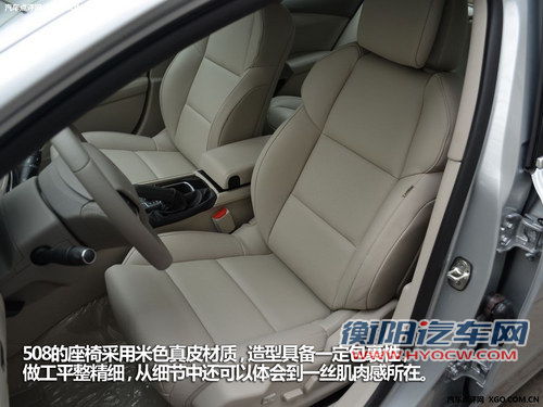 务实之选 四款较高性价比中型车推荐 务实之选 四款较高性价比中型车推荐