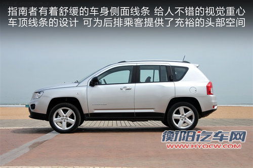 城市SUV的较量 指南者/途观/CR-V三车对比 城市SUV的较量 指南者/途观/CR-V三车对比